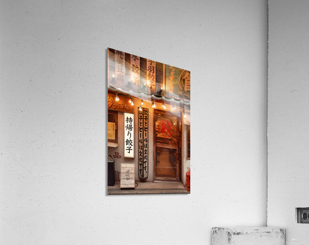Quiet Shibuya Acrylic Print