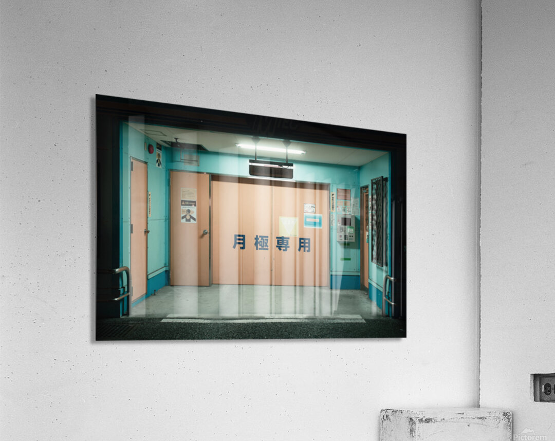 Osaka Parking Entrance Acrylic Print