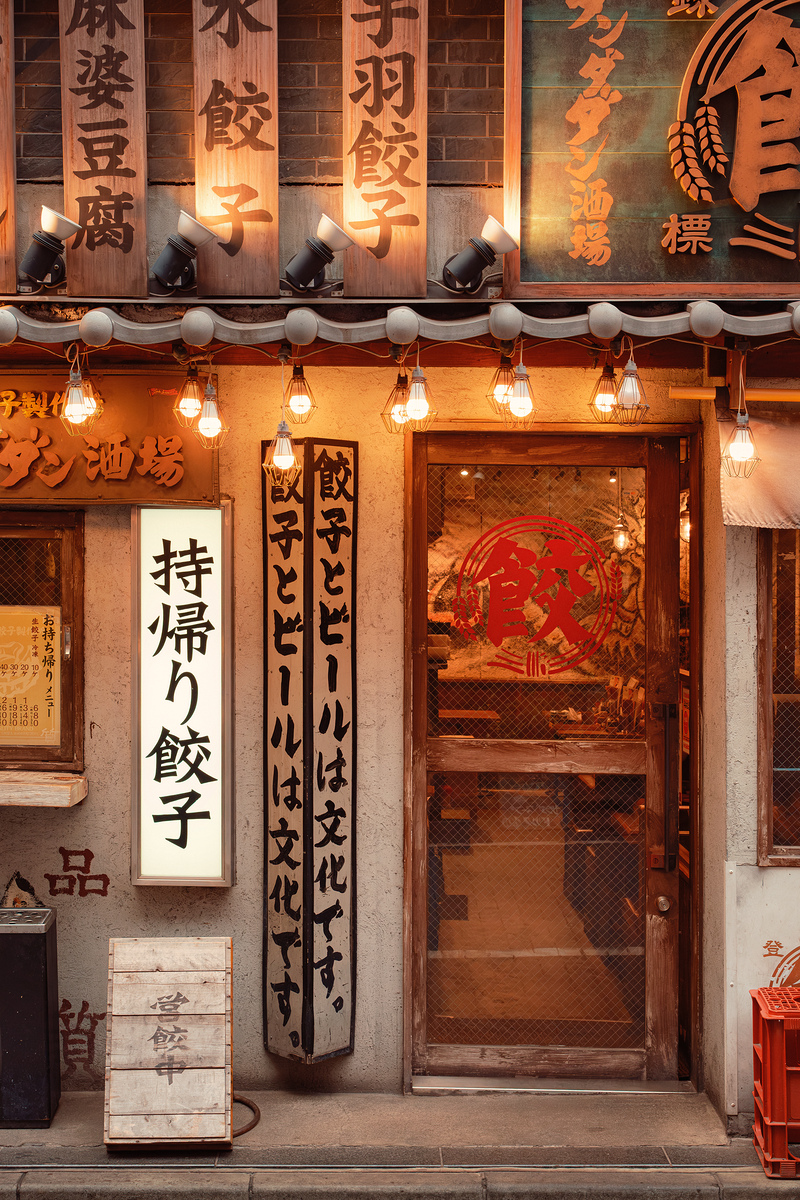 Impression de cadre personnalisé