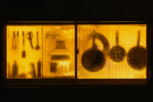 Sumida Kitchen Window