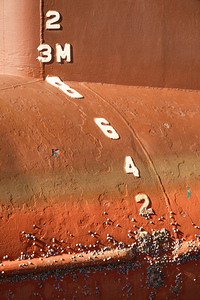 Hull Numbers