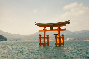 Sacred Gate of Miyajima