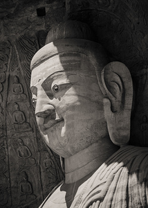 Datong Stone Buddha