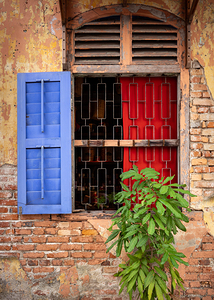 A Window in Ipoh
