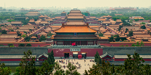 The Forbidden City