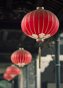 Chinese Lanterns
