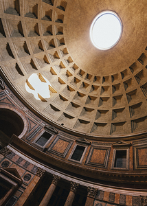 Pantheon Dome Sunbean