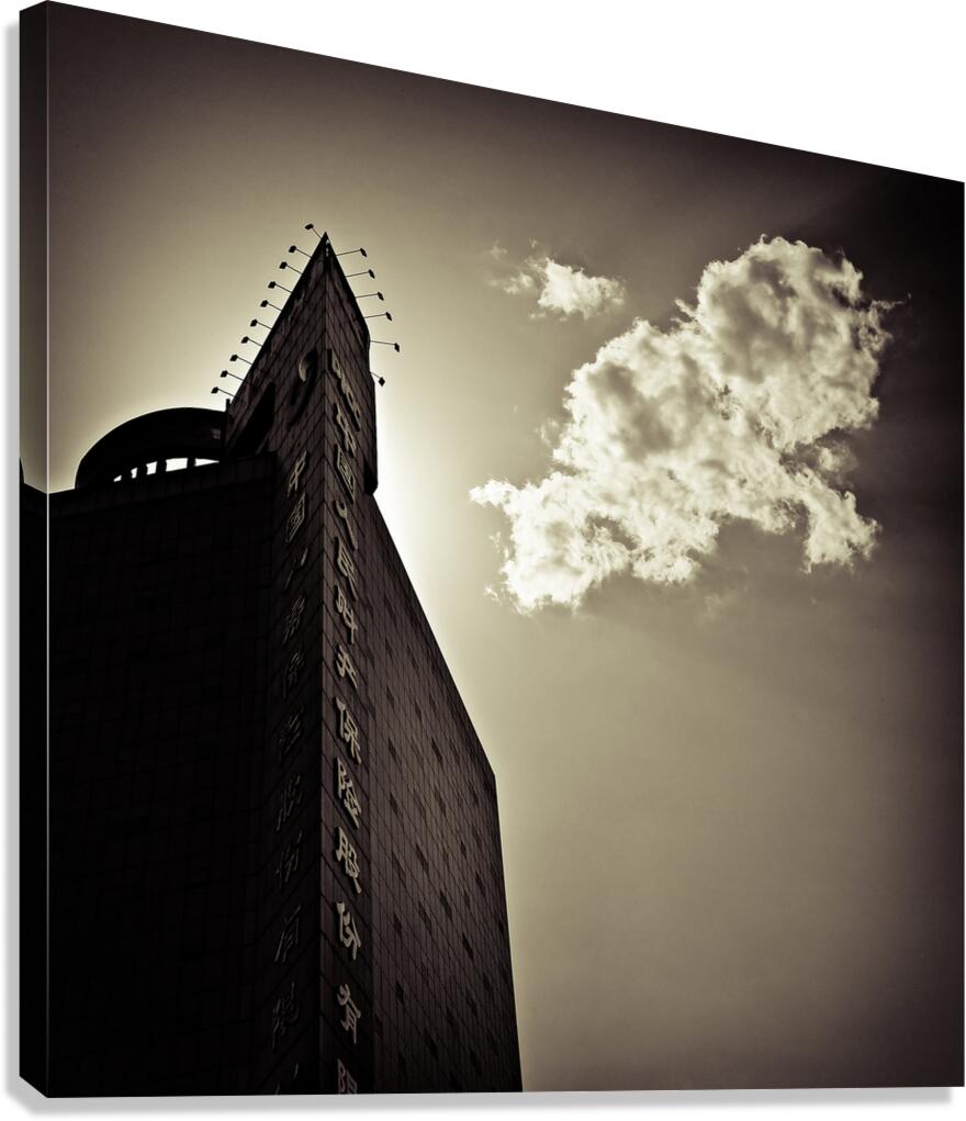 Beijing Cloud Canvas Print
