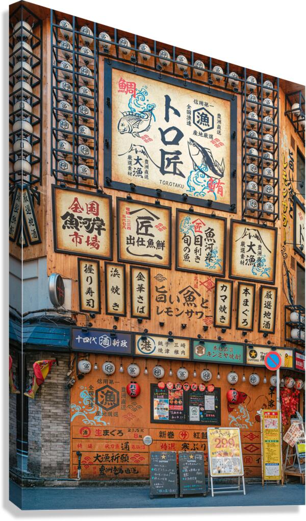 Torotaku Seafood Izakaya Canvas Print