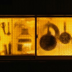 Sumida Kitchen Window