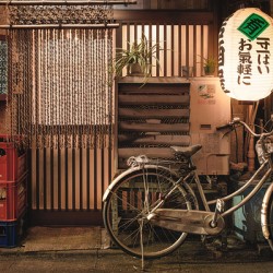 Shinjuku Bicycle