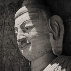 Datong Stone Buddha
