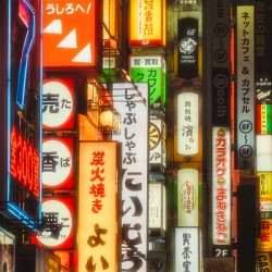 Shinjuku Signs