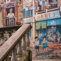 Kwai Chai Hong Mural
