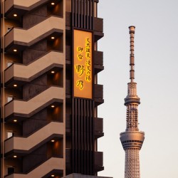 Tokyo Skytree