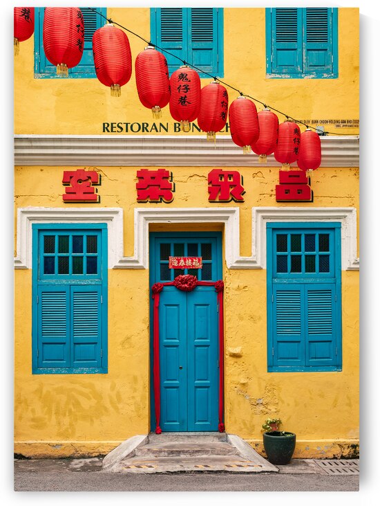 Colourful Restaurant by Dave Bowman