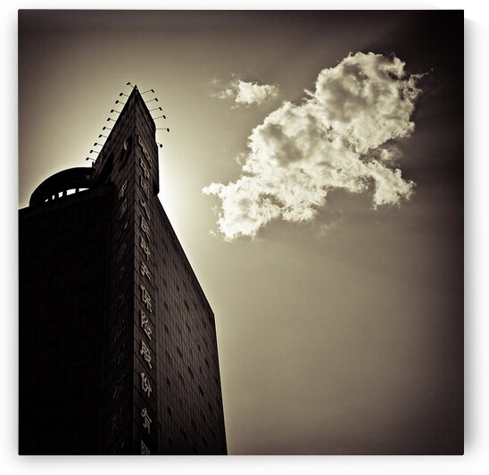 Beijing Cloud by Dave Bowman