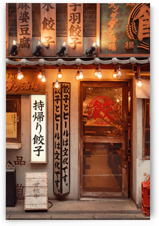 Quiet Shibuya by Dave Bowman