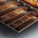 Quiet Shibuya Metal print