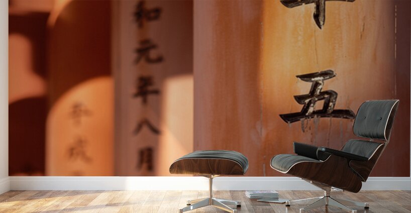 Torii Gate Inscription Wall Murals