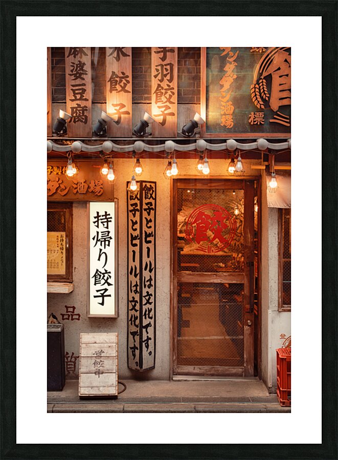 Quiet Shibuya Picture Frame print