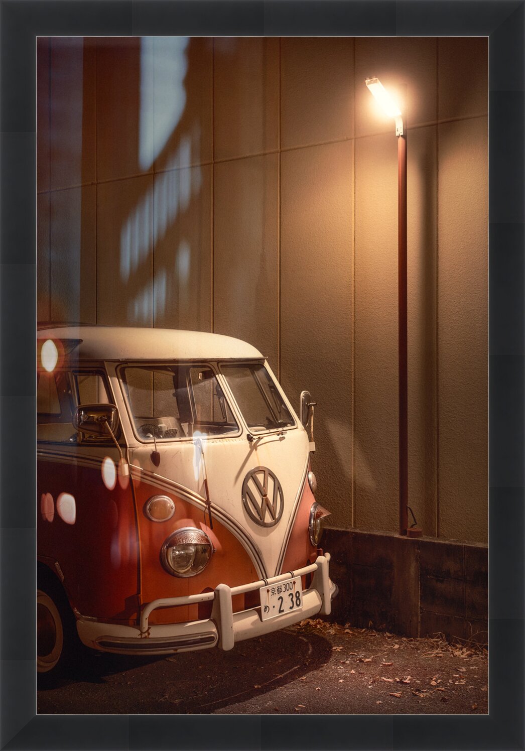 Impression de cadre personnalisé