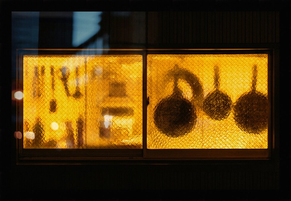 Impression de cadre personnalisé