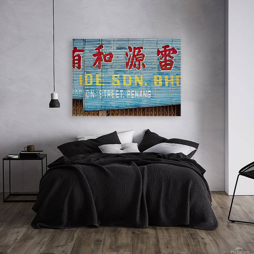 George Town Shutter Reproduction