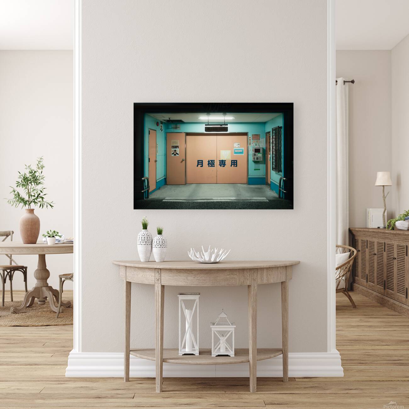 Osaka Parking Entrance Reproduction