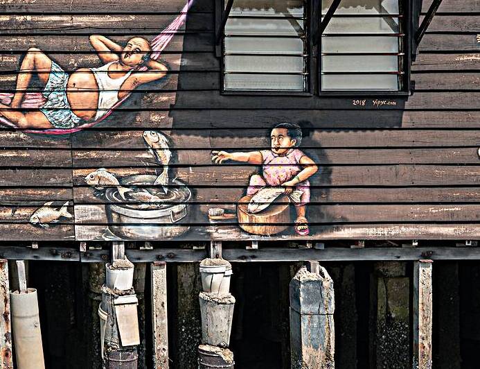 Folklore by the Sea by Dave Bowman