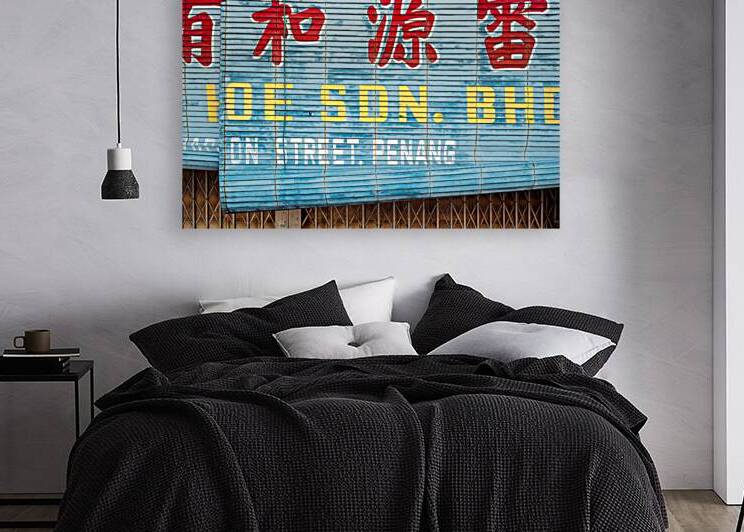 George Town Shutter by Dave Bowman