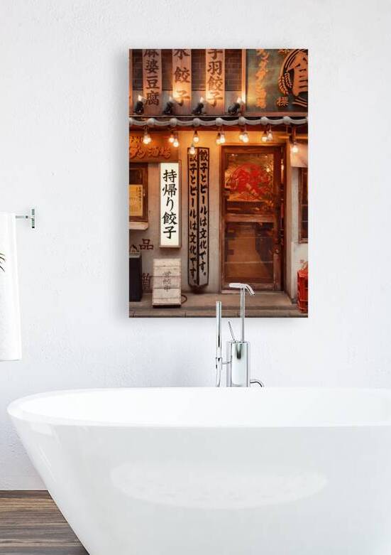 Quiet Shibuya by Dave Bowman