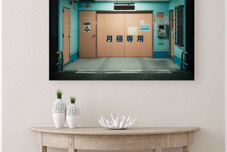 Osaka Parking Entrance by Dave Bowman