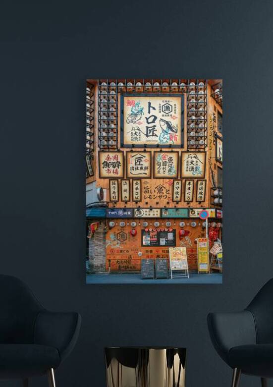 Torotaku Seafood Izakaya by Dave Bowman