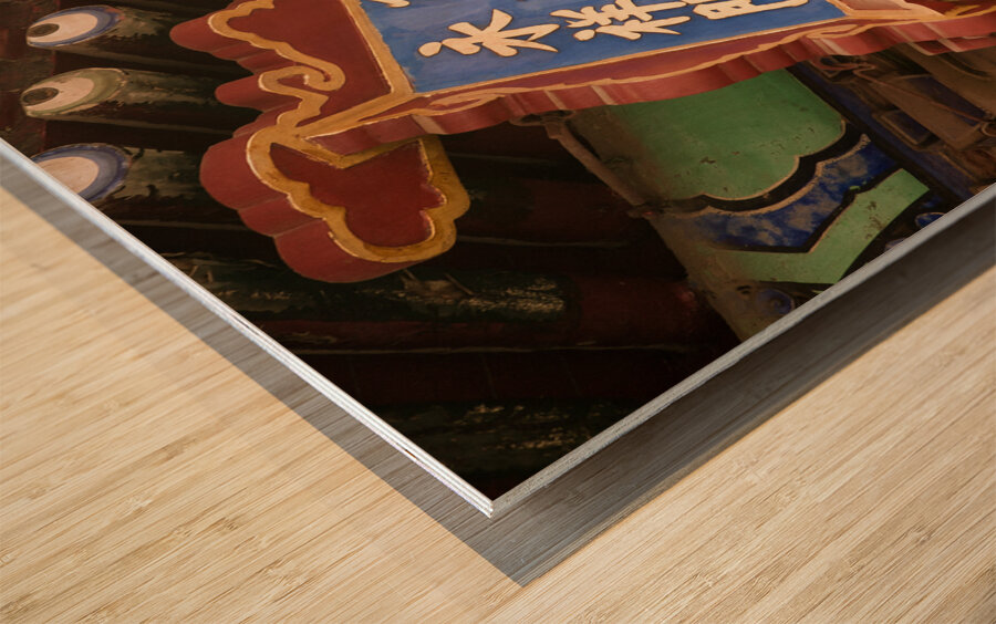 Chinese Ancient Palace Plaque Wood print