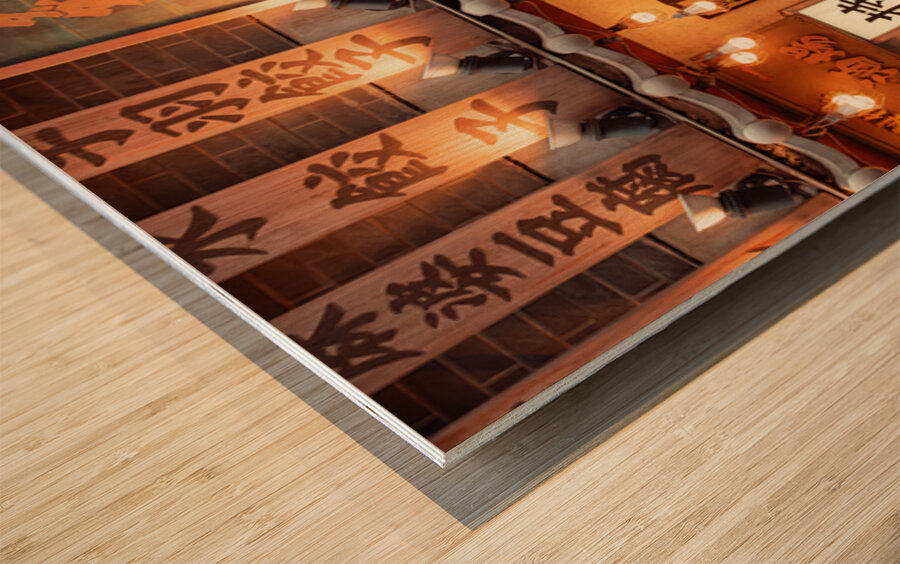 Quiet Shibuya Wood print